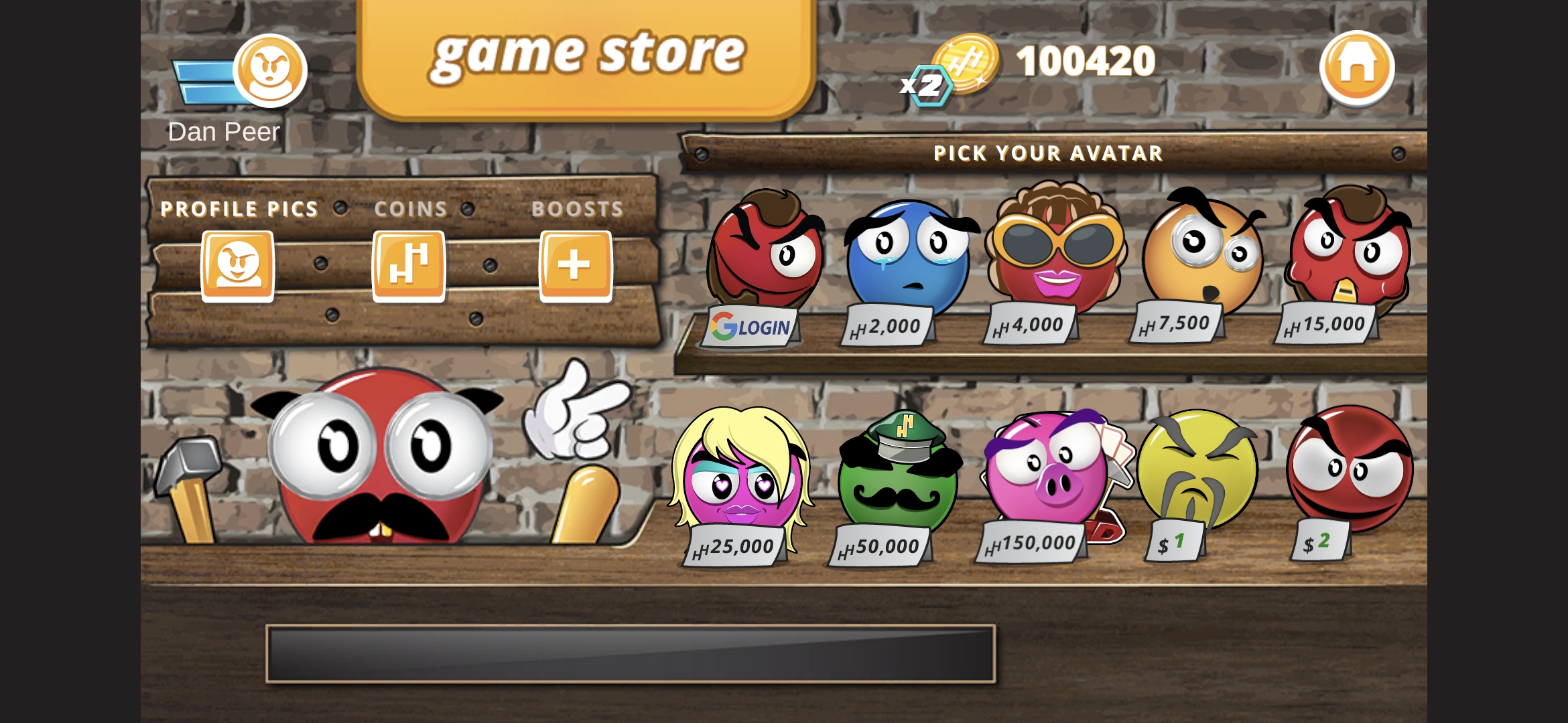 Game Store